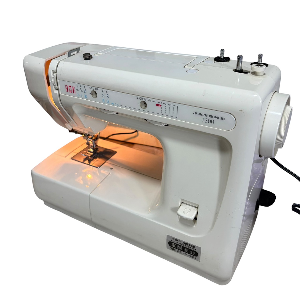 �W���m�� �d���R���p�N�g�~�V�� 1300 742�^�𔃂����܂����I