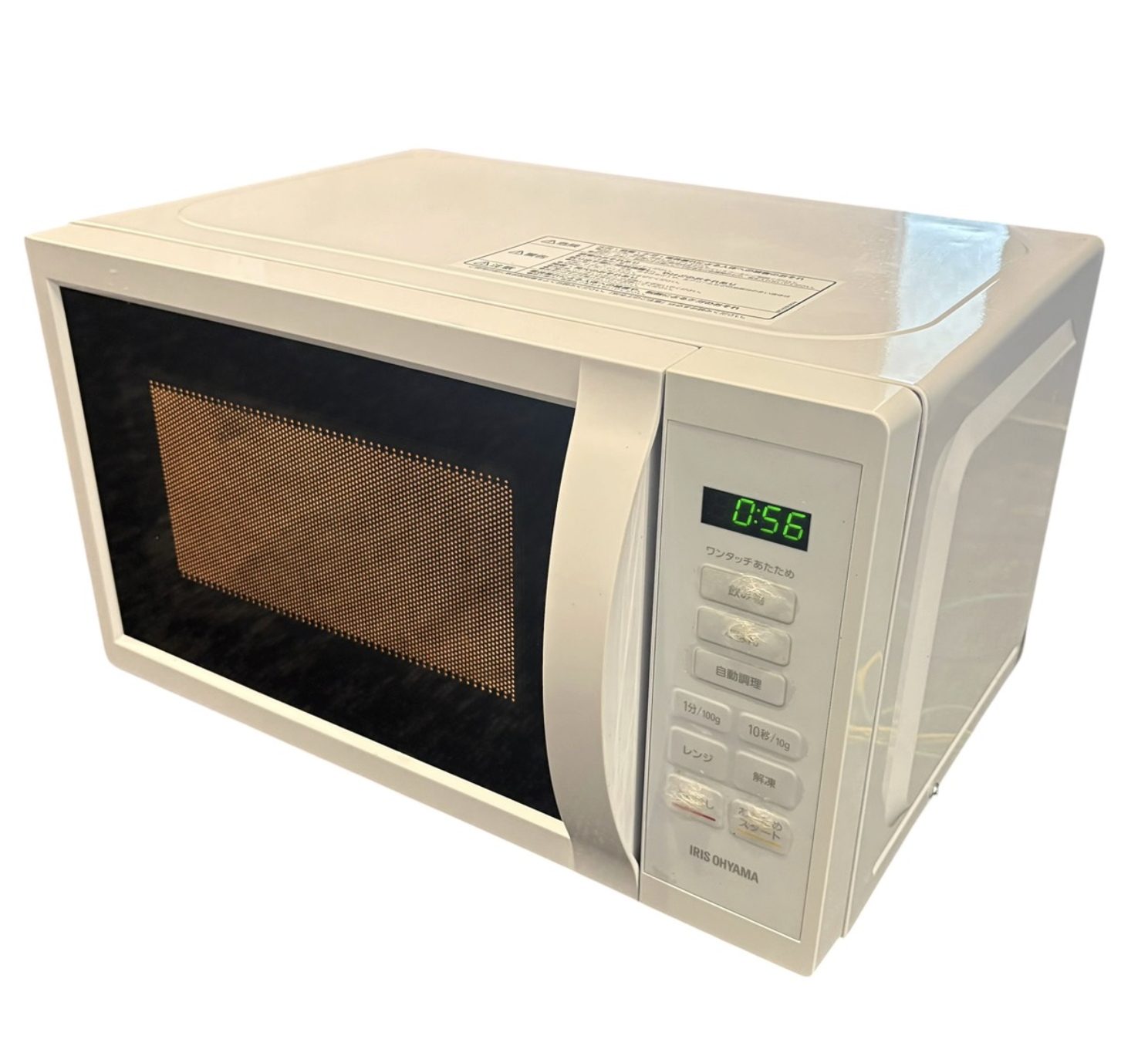 �A�C���X�I�[���} �d�q�����W IMB-T178-W�𔃂����܂����I